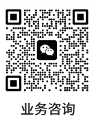 掃碼咨詢